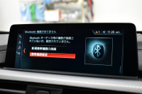 BMW 4シリーズ 420i Xﾄﾞﾗｲﾌﾞｸﾞﾗﾝｸｰﾍﾟ Mｽﾎﾟｰﾂ LCI後期 4WD ﾋｰﾀｰ付赤革 追従ACC ｱﾀﾞﾌﾟﾃｨﾌﾞLEDﾍｯﾄﾞﾗｲﾄ 液晶ﾒｰﾀｰ ﾌﾙｾｸﾞTV 車線変更&逸脱&歩行者警告 衝突軽減B  ﾀｯﾁﾊﾟｯﾄﾞiﾄﾞﾗｲﾌﾞHDDﾅﾋﾞ Bｶﾒﾗ ﾊﾟﾄﾞﾙｼﾌﾄ 電動Rｹﾞｰﾄ 2年保証