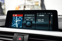 BMW 4シリーズ 420i Xﾄﾞﾗｲﾌﾞｸﾞﾗﾝｸｰﾍﾟ Mｽﾎﾟｰﾂ LCI後期 4WD ﾋｰﾀｰ付赤革 追従ACC ｱﾀﾞﾌﾟﾃｨﾌﾞLEDﾍｯﾄﾞﾗｲﾄ 液晶ﾒｰﾀｰ ﾌﾙｾｸﾞTV 車線変更&逸脱&歩行者警告 衝突軽減B  ﾀｯﾁﾊﾟｯﾄﾞiﾄﾞﾗｲﾌﾞHDDﾅﾋﾞ Bｶﾒﾗ ﾊﾟﾄﾞﾙｼﾌﾄ 電動Rｹﾞｰﾄ 2年保証