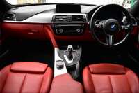 BMW 4シリーズ 420i Xﾄﾞﾗｲﾌﾞｸﾞﾗﾝｸｰﾍﾟ Mｽﾎﾟｰﾂ LCI後期 4WD ﾋｰﾀｰ付赤革 追従ACC ｱﾀﾞﾌﾟﾃｨﾌﾞLEDﾍｯﾄﾞﾗｲﾄ 液晶ﾒｰﾀｰ ﾌﾙｾｸﾞTV 車線変更&逸脱&歩行者警告 衝突軽減B  ﾀｯﾁﾊﾟｯﾄﾞiﾄﾞﾗｲﾌﾞHDDﾅﾋﾞ Bｶﾒﾗ ﾊﾟﾄﾞﾙｼﾌﾄ 電動Rｹﾞｰﾄ 2年保証