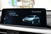 BMW 4シリーズ 420i Xﾄﾞﾗｲﾌﾞｸﾞﾗﾝｸｰﾍﾟ Mｽﾎﾟｰﾂ LCI後期 4WD ﾋｰﾀｰ付赤革 追従ACC ｱﾀﾞﾌﾟﾃｨﾌﾞLEDﾍｯﾄﾞﾗｲﾄ 液晶ﾒｰﾀｰ ﾌﾙｾｸﾞTV 車線変更&逸脱&歩行者警告 衝突軽減B  ﾀｯﾁﾊﾟｯﾄﾞiﾄﾞﾗｲﾌﾞHDDﾅﾋﾞ Bｶﾒﾗ ﾊﾟﾄﾞﾙｼﾌﾄ 電動Rｹﾞｰﾄ 2年保証