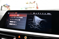 BMW 3シリーズ 330i Mｽﾎﾟｰﾂ 高出力ﾓﾃﾞﾙ 1ｵｰﾅｰ ｲﾉﾍﾞｰｼｮﾝ&ﾌｧｽﾄﾄﾗｯｸ&ｺﾝﾌｫｰﾄP ﾋｰﾀｰ付ｱﾙｶﾝﾀｰﾗｼｰﾄ ACC HUD 19AW 可変Mｻｽ Mｽﾎﾟｰﾂﾃﾞﾌ&ﾌﾞﾚｰｷ ﾚｰｻﾞｰLEDﾗｲﾄ ｼﾞｪｽﾁｬｰC ﾗｲﾌﾞｺｯｸﾋﾟｯﾄ ｱｯﾌﾟﾙｶｰﾌﾟﾚｲ 全周囲ｶﾒﾗ 電動ﾄﾗﾝｸ 2年保証