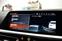 BMW 3シリーズ 330i Mｽﾎﾟｰﾂ 高出力ﾓﾃﾞﾙ 1ｵｰﾅｰ ｲﾉﾍﾞｰｼｮﾝ&ﾌｧｽﾄﾄﾗｯｸ&ｺﾝﾌｫｰﾄP ﾋｰﾀｰ付ｱﾙｶﾝﾀｰﾗｼｰﾄ ACC HUD 19AW 可変Mｻｽ Mｽﾎﾟｰﾂﾃﾞﾌ&ﾌﾞﾚｰｷ ﾚｰｻﾞｰLEDﾗｲﾄ ｼﾞｪｽﾁｬｰC ﾗｲﾌﾞｺｯｸﾋﾟｯﾄ ｱｯﾌﾟﾙｶｰﾌﾟﾚｲ 全周囲ｶﾒﾗ 電動ﾄﾗﾝｸ 2年保証