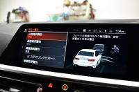 BMW 3シリーズ 330i Mｽﾎﾟｰﾂ 高出力ﾓﾃﾞﾙ 1ｵｰﾅｰ ｲﾉﾍﾞｰｼｮﾝ&ﾌｧｽﾄﾄﾗｯｸ&ｺﾝﾌｫｰﾄP ﾋｰﾀｰ付ｱﾙｶﾝﾀｰﾗｼｰﾄ ACC HUD 19AW 可変Mｻｽ Mｽﾎﾟｰﾂﾃﾞﾌ&ﾌﾞﾚｰｷ ﾚｰｻﾞｰLEDﾗｲﾄ ｼﾞｪｽﾁｬｰC ﾗｲﾌﾞｺｯｸﾋﾟｯﾄ ｱｯﾌﾟﾙｶｰﾌﾟﾚｲ 全周囲ｶﾒﾗ 電動ﾄﾗﾝｸ 2年保証