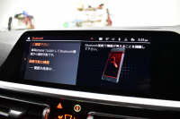 BMW 3シリーズ 330i Mｽﾎﾟｰﾂ 高出力ﾓﾃﾞﾙ 1ｵｰﾅｰ ｲﾉﾍﾞｰｼｮﾝ&ﾌｧｽﾄﾄﾗｯｸ&ｺﾝﾌｫｰﾄP ﾋｰﾀｰ付ｱﾙｶﾝﾀｰﾗｼｰﾄ ACC HUD 19AW 可変Mｻｽ Mｽﾎﾟｰﾂﾃﾞﾌ&ﾌﾞﾚｰｷ ﾚｰｻﾞｰLEDﾗｲﾄ ｼﾞｪｽﾁｬｰC ﾗｲﾌﾞｺｯｸﾋﾟｯﾄ ｱｯﾌﾟﾙｶｰﾌﾟﾚｲ 全周囲ｶﾒﾗ 電動ﾄﾗﾝｸ 2年保証