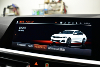 BMW 3シリーズ 330i Mｽﾎﾟｰﾂ 高出力ﾓﾃﾞﾙ 1ｵｰﾅｰ ｲﾉﾍﾞｰｼｮﾝ&ﾌｧｽﾄﾄﾗｯｸ&ｺﾝﾌｫｰﾄP ﾋｰﾀｰ付ｱﾙｶﾝﾀｰﾗｼｰﾄ ACC HUD 19AW 可変Mｻｽ Mｽﾎﾟｰﾂﾃﾞﾌ&ﾌﾞﾚｰｷ ﾚｰｻﾞｰLEDﾗｲﾄ ｼﾞｪｽﾁｬｰC ﾗｲﾌﾞｺｯｸﾋﾟｯﾄ ｱｯﾌﾟﾙｶｰﾌﾟﾚｲ 全周囲ｶﾒﾗ 電動ﾄﾗﾝｸ 2年保証