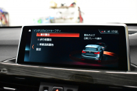 BMW X1 Xﾄﾞﾗｲﾌﾞ18d xﾗｲﾝ 中期ﾓﾃﾞﾙ 4WD ﾋｰﾀｰ付黒革 ｱﾄﾞﾊﾞﾝｽﾄﾞｱｸﾃｨﾌﾞｾｰﾌﾃｨ&ｺﾝﾌｫｰﾄ&ﾊｲﾗｲﾝP 追従ACC HUD 18AW NEWﾃﾞｻﾞｲﾝﾒｰﾀｰ LEDﾍｯﾄﾞﾗｲﾄ ﾀｯﾁﾊﾟﾈﾙHDDﾅﾋﾞBｶﾒﾗ 前後PDC  衝突軽減B 車線逸脱&歩行者警告 電動Rｹﾞｰﾄ ｽﾏｰﾄｷｰ 2年保証