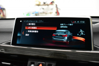 BMW X1 Xﾄﾞﾗｲﾌﾞ18d xﾗｲﾝ 中期ﾓﾃﾞﾙ 4WD ﾋｰﾀｰ付黒革 ｱﾄﾞﾊﾞﾝｽﾄﾞｱｸﾃｨﾌﾞｾｰﾌﾃｨ&ｺﾝﾌｫｰﾄ&ﾊｲﾗｲﾝP 追従ACC HUD 18AW NEWﾃﾞｻﾞｲﾝﾒｰﾀｰ LEDﾍｯﾄﾞﾗｲﾄ ﾀｯﾁﾊﾟﾈﾙHDDﾅﾋﾞBｶﾒﾗ 前後PDC  衝突軽減B 車線逸脱&歩行者警告 電動Rｹﾞｰﾄ ｽﾏｰﾄｷｰ 2年保証