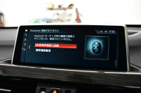 BMW X1 Xﾄﾞﾗｲﾌﾞ18d xﾗｲﾝ 中期ﾓﾃﾞﾙ 4WD ﾋｰﾀｰ付黒革 ｱﾄﾞﾊﾞﾝｽﾄﾞｱｸﾃｨﾌﾞｾｰﾌﾃｨ&ｺﾝﾌｫｰﾄ&ﾊｲﾗｲﾝP 追従ACC HUD 18AW NEWﾃﾞｻﾞｲﾝﾒｰﾀｰ LEDﾍｯﾄﾞﾗｲﾄ ﾀｯﾁﾊﾟﾈﾙHDDﾅﾋﾞBｶﾒﾗ 前後PDC  衝突軽減B 車線逸脱&歩行者警告 電動Rｹﾞｰﾄ ｽﾏｰﾄｷｰ 2年保証