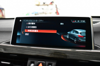 BMW X1 Xﾄﾞﾗｲﾌﾞ18d xﾗｲﾝ 中期ﾓﾃﾞﾙ 4WD ﾋｰﾀｰ付黒革 ｱﾄﾞﾊﾞﾝｽﾄﾞｱｸﾃｨﾌﾞｾｰﾌﾃｨ&ｺﾝﾌｫｰﾄ&ﾊｲﾗｲﾝP 追従ACC HUD 18AW NEWﾃﾞｻﾞｲﾝﾒｰﾀｰ LEDﾍｯﾄﾞﾗｲﾄ ﾀｯﾁﾊﾟﾈﾙHDDﾅﾋﾞBｶﾒﾗ 前後PDC  衝突軽減B 車線逸脱&歩行者警告 電動Rｹﾞｰﾄ ｽﾏｰﾄｷｰ 2年保証