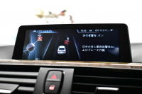 BMW 4シリーズ 435i ｸﾞﾗﾝｸｰﾍﾟ Mｽﾎﾟｰﾂ ｱﾄﾞﾊﾞﾝｽﾄﾞｱｸﾃｨﾌﾞｾｰﾌﾃｨｰP 追従ACC HUD ｱﾀﾞﾌﾟﾃｨﾌﾞLEDﾍｯﾄﾞﾗｲﾄ ﾋｰﾀｰ付黒革 19AW ｳｯﾄﾞｲﾝﾃﾘｱ ﾀｯﾁﾊﾟｯﾄﾞ式iﾄﾞﾗｲﾌﾞﾅﾋﾞ 車線逸脱&歩行者警告 衝突軽減B ﾌﾙｾｸﾞ 電動Rｹﾞｰﾄ  Bｶﾒﾗ 2年保証