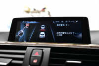 BMW 4シリーズ 435i ｸﾞﾗﾝｸｰﾍﾟ Mｽﾎﾟｰﾂ ｱﾄﾞﾊﾞﾝｽﾄﾞｱｸﾃｨﾌﾞｾｰﾌﾃｨｰP 追従ACC HUD ｱﾀﾞﾌﾟﾃｨﾌﾞLEDﾍｯﾄﾞﾗｲﾄ ﾋｰﾀｰ付黒革 19AW ｳｯﾄﾞｲﾝﾃﾘｱ ﾀｯﾁﾊﾟｯﾄﾞ式iﾄﾞﾗｲﾌﾞﾅﾋﾞ 車線逸脱&歩行者警告 衝突軽減B ﾌﾙｾｸﾞ 電動Rｹﾞｰﾄ  Bｶﾒﾗ 2年保証