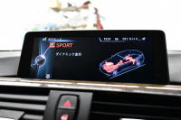 BMW 4シリーズ 435i ｸﾞﾗﾝｸｰﾍﾟ Mｽﾎﾟｰﾂ ｱﾄﾞﾊﾞﾝｽﾄﾞｱｸﾃｨﾌﾞｾｰﾌﾃｨｰP 追従ACC HUD ｱﾀﾞﾌﾟﾃｨﾌﾞLEDﾍｯﾄﾞﾗｲﾄ ﾋｰﾀｰ付黒革 19AW ｳｯﾄﾞｲﾝﾃﾘｱ ﾀｯﾁﾊﾟｯﾄﾞ式iﾄﾞﾗｲﾌﾞﾅﾋﾞ 車線逸脱&歩行者警告 衝突軽減B ﾌﾙｾｸﾞ 電動Rｹﾞｰﾄ  Bｶﾒﾗ 2年保証