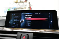 BMW 4シリーズ 435i ｸﾞﾗﾝｸｰﾍﾟ Mｽﾎﾟｰﾂ ｱﾄﾞﾊﾞﾝｽﾄﾞｱｸﾃｨﾌﾞｾｰﾌﾃｨｰP 追従ACC HUD ｱﾀﾞﾌﾟﾃｨﾌﾞLEDﾍｯﾄﾞﾗｲﾄ ﾋｰﾀｰ付黒革 19AW ｳｯﾄﾞｲﾝﾃﾘｱ ﾀｯﾁﾊﾟｯﾄﾞ式iﾄﾞﾗｲﾌﾞﾅﾋﾞ 車線逸脱&歩行者警告 衝突軽減B ﾌﾙｾｸﾞ 電動Rｹﾞｰﾄ  Bｶﾒﾗ 2年保証