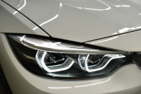 BMW 4シリーズ 420i ｸﾞﾗﾝｸｰﾍﾟ ｲﾝｽﾀｲﾙｽﾎﾟｰﾂ LCI後期 限定車 1ｵｰﾅｰ 追従ACC ﾍｷｻｺﾞﾅﾙLEDﾍｯﾄﾞﾗｲﾄ&ﾃｰﾙ HUD ﾋｰﾀｰ付黒革 可変Mｻｽ Mﾌﾞﾚｰｷ 19AW 液晶ﾒｰﾀｰ ﾀｯﾁﾊﾟﾈﾙ式iﾄﾞﾗｲﾌﾞHDDﾅﾋﾞ ﾌﾙｾｸﾞ 車線変更&逸脱&歩行者警告 衝突軽減B 電動Rｹﾞｰﾄ 2年保証