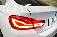 BMW 4シリーズ 420i ｸﾞﾗﾝｸｰﾍﾟ ｲﾝｽﾀｲﾙｽﾎﾟｰﾂ LCI後期 限定車 1ｵｰﾅｰ 追従ACC ﾍｷｻｺﾞﾅﾙLEDﾍｯﾄﾞﾗｲﾄ&ﾃｰﾙ HUD ﾋｰﾀｰ付黒革 可変Mｻｽ Mﾌﾞﾚｰｷ 19AW 液晶ﾒｰﾀｰ ﾀｯﾁﾊﾟﾈﾙ式iﾄﾞﾗｲﾌﾞHDDﾅﾋﾞ ﾌﾙｾｸﾞ 車線変更&逸脱&歩行者警告 衝突軽減B 電動Rｹﾞｰﾄ 2年保証