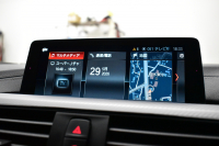 BMW 4シリーズ 420i ｸﾞﾗﾝｸｰﾍﾟ ｲﾝｽﾀｲﾙｽﾎﾟｰﾂ LCI後期 限定車 1ｵｰﾅｰ 追従ACC ﾍｷｻｺﾞﾅﾙLEDﾍｯﾄﾞﾗｲﾄ&ﾃｰﾙ HUD ﾋｰﾀｰ付黒革 可変Mｻｽ Mﾌﾞﾚｰｷ 19AW 液晶ﾒｰﾀｰ ﾀｯﾁﾊﾟﾈﾙ式iﾄﾞﾗｲﾌﾞHDDﾅﾋﾞ ﾌﾙｾｸﾞ 車線変更&逸脱&歩行者警告 衝突軽減B 電動Rｹﾞｰﾄ 2年保証