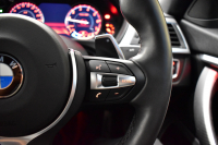 BMW 4シリーズ 420i ｸﾞﾗﾝｸｰﾍﾟ ｲﾝｽﾀｲﾙｽﾎﾟｰﾂ LCI後期 限定車 1ｵｰﾅｰ 追従ACC ﾍｷｻｺﾞﾅﾙLEDﾍｯﾄﾞﾗｲﾄ&ﾃｰﾙ HUD ﾋｰﾀｰ付黒革 可変Mｻｽ Mﾌﾞﾚｰｷ 19AW 液晶ﾒｰﾀｰ ﾀｯﾁﾊﾟﾈﾙ式iﾄﾞﾗｲﾌﾞHDDﾅﾋﾞ ﾌﾙｾｸﾞ 車線変更&逸脱&歩行者警告 衝突軽減B 電動Rｹﾞｰﾄ 2年保証