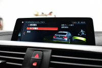 BMW 4シリーズ 420i ｸﾞﾗﾝｸｰﾍﾟ ｲﾝｽﾀｲﾙｽﾎﾟｰﾂ LCI後期 限定車 1ｵｰﾅｰ 追従ACC ﾍｷｻｺﾞﾅﾙLEDﾍｯﾄﾞﾗｲﾄ&ﾃｰﾙ HUD ﾋｰﾀｰ付黒革 可変Mｻｽ Mﾌﾞﾚｰｷ 19AW 液晶ﾒｰﾀｰ ﾀｯﾁﾊﾟﾈﾙ式iﾄﾞﾗｲﾌﾞHDDﾅﾋﾞ ﾌﾙｾｸﾞ 車線変更&逸脱&歩行者警告 衝突軽減B 電動Rｹﾞｰﾄ 2年保証