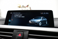 BMW 4シリーズ 420i ｸﾞﾗﾝｸｰﾍﾟ ｲﾝｽﾀｲﾙｽﾎﾟｰﾂ LCI後期 限定車 1ｵｰﾅｰ 追従ACC ﾍｷｻｺﾞﾅﾙLEDﾍｯﾄﾞﾗｲﾄ&ﾃｰﾙ HUD ﾋｰﾀｰ付黒革 可変Mｻｽ Mﾌﾞﾚｰｷ 19AW 液晶ﾒｰﾀｰ ﾀｯﾁﾊﾟﾈﾙ式iﾄﾞﾗｲﾌﾞHDDﾅﾋﾞ ﾌﾙｾｸﾞ 車線変更&逸脱&歩行者警告 衝突軽減B 電動Rｹﾞｰﾄ 2年保証