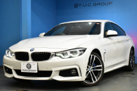 BMW 4シリーズ 420i ｸﾞﾗﾝｸｰﾍﾟ ｲﾝｽﾀｲﾙｽﾎﾟｰﾂ LCI後期 限定車 1ｵｰﾅｰ 追従ACC ﾍｷｻｺﾞﾅﾙLEDﾍｯﾄﾞﾗｲﾄ&ﾃｰﾙ HUD ﾋｰﾀｰ付黒革 可変Mｻｽ Mﾌﾞﾚｰｷ 19AW 液晶ﾒｰﾀｰ ﾀｯﾁﾊﾟﾈﾙ式iﾄﾞﾗｲﾌﾞHDDﾅﾋﾞ ﾌﾙｾｸﾞ 車線変更&逸脱&歩行者警告 衝突軽減B 電動Rｹﾞｰﾄ 2年保証