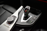 BMW 4シリーズ 420i ｸﾞﾗﾝｸｰﾍﾟ ｲﾝｽﾀｲﾙｽﾎﾟｰﾂ LCI後期 限定車 1ｵｰﾅｰ 追従ACC ﾍｷｻｺﾞﾅﾙLEDﾍｯﾄﾞﾗｲﾄ&ﾃｰﾙ HUD ﾋｰﾀｰ付黒革 可変Mｻｽ Mﾌﾞﾚｰｷ 19AW 液晶ﾒｰﾀｰ ﾀｯﾁﾊﾟﾈﾙ式iﾄﾞﾗｲﾌﾞHDDﾅﾋﾞ ﾌﾙｾｸﾞ 車線変更&逸脱&歩行者警告 衝突軽減B 電動Rｹﾞｰﾄ 2年保証