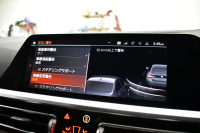 BMW 4シリーズ 420iｸﾞﾗﾝｸｰﾍﾟ Mｽﾎﾟｰﾂ Mｽﾎﾟｰﾂｼｰﾄ&ﾌｧｽﾄﾄﾗｯｸ&ｻｳﾝﾄﾞ&ｺﾝﾌｫｰﾄP ﾋｰﾀｰ付黒革Mｽﾎﾟｰﾂｼｰﾄ 可変Mｻｽ ﾊｰﾏﾝｶｰﾄﾞﾝ LEDﾍｯﾄﾞﾗｲﾄ 追従ACC LCW ﾗｲﾌﾞｺｸﾋﾟｯﾄ ﾀｯﾁﾊﾟﾈﾙﾅﾋﾞ全周囲ｶﾒﾗ Apple Car Play ﾌﾙｾｸﾞ 19AW 2年保証