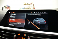 BMW 4シリーズ 420iｸﾞﾗﾝｸｰﾍﾟ Mｽﾎﾟｰﾂ Mｽﾎﾟｰﾂｼｰﾄ&ﾌｧｽﾄﾄﾗｯｸ&ｻｳﾝﾄﾞ&ｺﾝﾌｫｰﾄP ﾋｰﾀｰ付黒革Mｽﾎﾟｰﾂｼｰﾄ 可変Mｻｽ ﾊｰﾏﾝｶｰﾄﾞﾝ LEDﾍｯﾄﾞﾗｲﾄ 追従ACC LCW ﾗｲﾌﾞｺｸﾋﾟｯﾄ ﾀｯﾁﾊﾟﾈﾙﾅﾋﾞ全周囲ｶﾒﾗ Apple Car Play ﾌﾙｾｸﾞ 19AW 2年保証