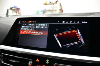BMW 4シリーズ 420iｸﾞﾗﾝｸｰﾍﾟ Mｽﾎﾟｰﾂ Mｽﾎﾟｰﾂｼｰﾄ&ﾌｧｽﾄﾄﾗｯｸ&ｻｳﾝﾄﾞ&ｺﾝﾌｫｰﾄP ﾋｰﾀｰ付黒革Mｽﾎﾟｰﾂｼｰﾄ 可変Mｻｽ ﾊｰﾏﾝｶｰﾄﾞﾝ LEDﾍｯﾄﾞﾗｲﾄ 追従ACC LCW ﾗｲﾌﾞｺｸﾋﾟｯﾄ ﾀｯﾁﾊﾟﾈﾙﾅﾋﾞ全周囲ｶﾒﾗ Apple Car Play ﾌﾙｾｸﾞ 19AW 2年保証