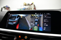 BMW 4シリーズ 420iｸﾞﾗﾝｸｰﾍﾟ Mｽﾎﾟｰﾂ Mｽﾎﾟｰﾂｼｰﾄ&ﾌｧｽﾄﾄﾗｯｸ&ｻｳﾝﾄﾞ&ｺﾝﾌｫｰﾄP ﾋｰﾀｰ付黒革Mｽﾎﾟｰﾂｼｰﾄ 可変Mｻｽ ﾊｰﾏﾝｶｰﾄﾞﾝ LEDﾍｯﾄﾞﾗｲﾄ 追従ACC LCW ﾗｲﾌﾞｺｸﾋﾟｯﾄ ﾀｯﾁﾊﾟﾈﾙﾅﾋﾞ全周囲ｶﾒﾗ Apple Car Play ﾌﾙｾｸﾞ 19AW 2年保証