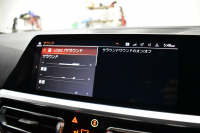 BMW 4シリーズ 420iｸﾞﾗﾝｸｰﾍﾟ Mｽﾎﾟｰﾂ Mｽﾎﾟｰﾂｼｰﾄ&ﾌｧｽﾄﾄﾗｯｸ&ｻｳﾝﾄﾞ&ｺﾝﾌｫｰﾄP ﾋｰﾀｰ付黒革Mｽﾎﾟｰﾂｼｰﾄ 可変Mｻｽ ﾊｰﾏﾝｶｰﾄﾞﾝ LEDﾍｯﾄﾞﾗｲﾄ 追従ACC LCW ﾗｲﾌﾞｺｸﾋﾟｯﾄ ﾀｯﾁﾊﾟﾈﾙﾅﾋﾞ全周囲ｶﾒﾗ Apple Car Play ﾌﾙｾｸﾞ 19AW 2年保証