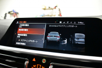 BMW 4シリーズ 420iｸﾞﾗﾝｸｰﾍﾟ Mｽﾎﾟｰﾂ Mｽﾎﾟｰﾂｼｰﾄ&ﾌｧｽﾄﾄﾗｯｸ&ｻｳﾝﾄﾞ&ｺﾝﾌｫｰﾄP ﾋｰﾀｰ付黒革Mｽﾎﾟｰﾂｼｰﾄ 可変Mｻｽ ﾊｰﾏﾝｶｰﾄﾞﾝ LEDﾍｯﾄﾞﾗｲﾄ 追従ACC LCW ﾗｲﾌﾞｺｸﾋﾟｯﾄ ﾀｯﾁﾊﾟﾈﾙﾅﾋﾞ全周囲ｶﾒﾗ Apple Car Play ﾌﾙｾｸﾞ 19AW 2年保証
