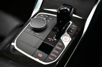 BMW 4シリーズ 420iｸﾞﾗﾝｸｰﾍﾟ Mｽﾎﾟｰﾂ Mｽﾎﾟｰﾂｼｰﾄ&ﾌｧｽﾄﾄﾗｯｸ&ｻｳﾝﾄﾞ&ｺﾝﾌｫｰﾄP ﾋｰﾀｰ付黒革Mｽﾎﾟｰﾂｼｰﾄ 可変Mｻｽ ﾊｰﾏﾝｶｰﾄﾞﾝ LEDﾍｯﾄﾞﾗｲﾄ 追従ACC LCW ﾗｲﾌﾞｺｸﾋﾟｯﾄ ﾀｯﾁﾊﾟﾈﾙﾅﾋﾞ全周囲ｶﾒﾗ Apple Car Play ﾌﾙｾｸﾞ 19AW 2年保証