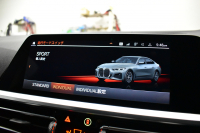 BMW 4シリーズ 420iｸﾞﾗﾝｸｰﾍﾟ Mｽﾎﾟｰﾂ Mｽﾎﾟｰﾂｼｰﾄ&ﾌｧｽﾄﾄﾗｯｸ&ｻｳﾝﾄﾞ&ｺﾝﾌｫｰﾄP ﾋｰﾀｰ付黒革Mｽﾎﾟｰﾂｼｰﾄ 可変Mｻｽ ﾊｰﾏﾝｶｰﾄﾞﾝ LEDﾍｯﾄﾞﾗｲﾄ 追従ACC LCW ﾗｲﾌﾞｺｸﾋﾟｯﾄ ﾀｯﾁﾊﾟﾈﾙﾅﾋﾞ全周囲ｶﾒﾗ Apple Car Play ﾌﾙｾｸﾞ 19AW 2年保証