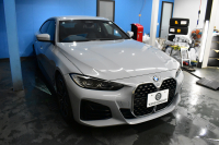 BMW 4シリーズ 420iｸﾞﾗﾝｸｰﾍﾟ Mｽﾎﾟｰﾂ Mｽﾎﾟｰﾂｼｰﾄ&ﾌｧｽﾄﾄﾗｯｸ&ｻｳﾝﾄﾞ&ｺﾝﾌｫｰﾄP ﾋｰﾀｰ付黒革Mｽﾎﾟｰﾂｼｰﾄ 可変Mｻｽ ﾊｰﾏﾝｶｰﾄﾞﾝ LEDﾍｯﾄﾞﾗｲﾄ 追従ACC LCW ﾗｲﾌﾞｺｸﾋﾟｯﾄ ﾀｯﾁﾊﾟﾈﾙﾅﾋﾞ全周囲ｶﾒﾗ Apple Car Play ﾌﾙｾｸﾞ 19AW 2年保証