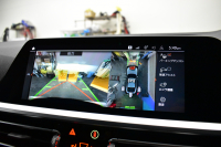BMW 4シリーズ 420iｸﾞﾗﾝｸｰﾍﾟ Mｽﾎﾟｰﾂ Mｽﾎﾟｰﾂｼｰﾄ&ﾌｧｽﾄﾄﾗｯｸ&ｻｳﾝﾄﾞ&ｺﾝﾌｫｰﾄP ﾋｰﾀｰ付黒革Mｽﾎﾟｰﾂｼｰﾄ 可変Mｻｽ ﾊｰﾏﾝｶｰﾄﾞﾝ LEDﾍｯﾄﾞﾗｲﾄ 追従ACC LCW ﾗｲﾌﾞｺｸﾋﾟｯﾄ ﾀｯﾁﾊﾟﾈﾙﾅﾋﾞ全周囲ｶﾒﾗ Apple Car Play ﾌﾙｾｸﾞ 19AW 2年保証