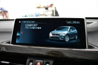 BMW X1 Xﾄﾞﾗｲﾌﾞ18d xﾗｲﾝ 中期ﾓﾃﾞﾙ 4WD ﾋｰﾀｰ付茶革 ｱﾄﾞﾊﾞﾝｽﾄﾞｱｸﾃｨﾌﾞｾｰﾌﾃｨ&ｺﾝﾌｫｰﾄ&ﾊｲﾗｲﾝP 追従ACC HUD 19AW NEWﾃﾞｻﾞｲﾝﾒｰﾀｰ LEDﾍｯﾄﾞﾗｲﾄ ﾀｯﾁﾊﾟﾈﾙHDDﾅﾋﾞBｶﾒﾗ 前後PDC  衝突軽減B 車線逸脱&歩行者警告 電動Rｹﾞｰﾄ ｽﾏｰﾄｷｰ 2年保証