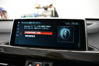 BMW X1 Xﾄﾞﾗｲﾌﾞ18d xﾗｲﾝ 中期ﾓﾃﾞﾙ 4WD ﾋｰﾀｰ付茶革 ｱﾄﾞﾊﾞﾝｽﾄﾞｱｸﾃｨﾌﾞｾｰﾌﾃｨ&ｺﾝﾌｫｰﾄ&ﾊｲﾗｲﾝP 追従ACC HUD 19AW NEWﾃﾞｻﾞｲﾝﾒｰﾀｰ LEDﾍｯﾄﾞﾗｲﾄ ﾀｯﾁﾊﾟﾈﾙHDDﾅﾋﾞBｶﾒﾗ 前後PDC  衝突軽減B 車線逸脱&歩行者警告 電動Rｹﾞｰﾄ ｽﾏｰﾄｷｰ 2年保証