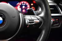 BMW 4シリーズ 420i ｸﾞﾗﾝｸｰﾍﾟ ｲﾝｽﾀｲﾙｽﾎﾟｰﾂ LCI後期 限定車 追従ACC ﾍｷｻｺﾞﾅﾙLEDﾍｯﾄﾞﾗｲﾄ&ﾃｰﾙ HUD ﾋｰﾀｰ付黒革 可変Mｻｽ Mﾌﾞﾚｰｷ 19AW 液晶ﾒｰﾀｰ ﾀｯﾁﾊﾟﾈﾙ式iﾄﾞﾗｲﾌﾞHDDﾅﾋﾞ ﾌﾙｾｸﾞ 車線変更&逸脱&歩行者警告 衝突軽減B 電動Rｹﾞｰﾄ 2年保証