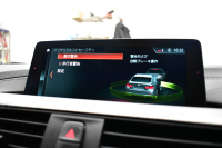 BMW 4シリーズ 420i ｸﾞﾗﾝｸｰﾍﾟ ｲﾝｽﾀｲﾙｽﾎﾟｰﾂ LCI後期 限定車 追従ACC ﾍｷｻｺﾞﾅﾙLEDﾍｯﾄﾞﾗｲﾄ&ﾃｰﾙ HUD ﾋｰﾀｰ付黒革 可変Mｻｽ Mﾌﾞﾚｰｷ 19AW 液晶ﾒｰﾀｰ ﾀｯﾁﾊﾟﾈﾙ式iﾄﾞﾗｲﾌﾞHDDﾅﾋﾞ ﾌﾙｾｸﾞ 車線変更&逸脱&歩行者警告 衝突軽減B 電動Rｹﾞｰﾄ 2年保証