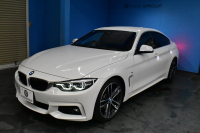 BMW 4シリーズ 420i ｸﾞﾗﾝｸｰﾍﾟ ｲﾝｽﾀｲﾙｽﾎﾟｰﾂ LCI後期 限定車 追従ACC ﾍｷｻｺﾞﾅﾙLEDﾍｯﾄﾞﾗｲﾄ&ﾃｰﾙ HUD ﾋｰﾀｰ付黒革 可変Mｻｽ Mﾌﾞﾚｰｷ 19AW 液晶ﾒｰﾀｰ ﾀｯﾁﾊﾟﾈﾙ式iﾄﾞﾗｲﾌﾞHDDﾅﾋﾞ ﾌﾙｾｸﾞ 車線変更&逸脱&歩行者警告 衝突軽減B 電動Rｹﾞｰﾄ 2年保証