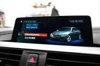 BMW 4シリーズ 420i ｸﾞﾗﾝｸｰﾍﾟ ｲﾝｽﾀｲﾙｽﾎﾟｰﾂ LCI後期 限定車 追従ACC ﾍｷｻｺﾞﾅﾙLEDﾍｯﾄﾞﾗｲﾄ&ﾃｰﾙ HUD ﾋｰﾀｰ付黒革 可変Mｻｽ Mﾌﾞﾚｰｷ 19AW 液晶ﾒｰﾀｰ ﾀｯﾁﾊﾟﾈﾙ式iﾄﾞﾗｲﾌﾞHDDﾅﾋﾞ ﾌﾙｾｸﾞ 車線変更&逸脱&歩行者警告 衝突軽減B 電動Rｹﾞｰﾄ 2年保証