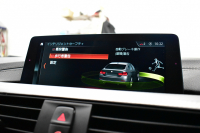 BMW 4シリーズ 420i ｸﾞﾗﾝｸｰﾍﾟ ｲﾝｽﾀｲﾙｽﾎﾟｰﾂ LCI後期 限定車 追従ACC ﾍｷｻｺﾞﾅﾙLEDﾍｯﾄﾞﾗｲﾄ&ﾃｰﾙ HUD ﾋｰﾀｰ付黒革 可変Mｻｽ Mﾌﾞﾚｰｷ 19AW 液晶ﾒｰﾀｰ ﾀｯﾁﾊﾟﾈﾙ式iﾄﾞﾗｲﾌﾞHDDﾅﾋﾞ ﾌﾙｾｸﾞ 車線変更&逸脱&歩行者警告 衝突軽減B 電動Rｹﾞｰﾄ 2年保証