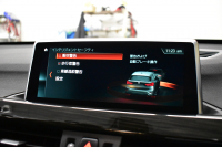 BMW X1 Xﾄﾞﾗｲﾌﾞ18d xﾗｲﾝ 中期ﾓﾃﾞﾙ 4WD ﾋｰﾀｰ付黒革 ｱﾄﾞﾊﾞﾝｽﾄﾞｱｸﾃｨﾌﾞｾｰﾌﾃｨ&ｺﾝﾌｫｰﾄ&ﾊｲﾗｲﾝP 追従ACC HUD 19AW NEWﾃﾞｻﾞｲﾝﾒｰﾀｰ 社外ﾌﾙｾｸﾞ LEDﾍｯﾄﾞﾗｲﾄ ﾀｯﾁﾊﾟﾈﾙHDDﾅﾋﾞBｶﾒﾗ 前後PDC  衝突軽減B 車線逸脱&歩行者警告 電動Rｹﾞｰﾄ 2年保証