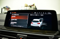 BMW X3 Xﾄﾞﾗｲﾌﾞ20d Mｽﾎﾟｰﾂ ｾﾚｸﾄ&ﾊｲﾗｲﾝP ﾊﾟﾉﾗﾏｻﾝR 型式変更後ﾓﾃﾞﾙ(UZ20) 社外ﾌﾙｾｸﾞ&後席ﾓﾆﾀｰ harman/kardon  前席ﾍﾞﾝﾁﾚｰｼｮﾝ&全席ﾋｰﾀｰ付茶革 ﾗｲﾌﾞｺｯｸﾋﾟｯﾄ  20AW LEDﾍｯﾄﾞﾗｲﾄ ACC HUD LCW ﾀｯﾁﾊﾟﾈﾙﾅﾋﾞ  電動Rｹﾞｰﾄ ﾜｲﾔﾚｽ充電  2年保証