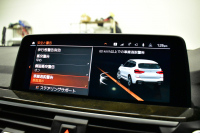 BMW X3 Xﾄﾞﾗｲﾌﾞ20d Mｽﾎﾟｰﾂ ｾﾚｸﾄ&ﾊｲﾗｲﾝP ﾊﾟﾉﾗﾏｻﾝR 型式変更後ﾓﾃﾞﾙ(UZ20) 社外ﾌﾙｾｸﾞ&後席ﾓﾆﾀｰ harman/kardon  前席ﾍﾞﾝﾁﾚｰｼｮﾝ&全席ﾋｰﾀｰ付茶革 ﾗｲﾌﾞｺｯｸﾋﾟｯﾄ  20AW LEDﾍｯﾄﾞﾗｲﾄ ACC HUD LCW ﾀｯﾁﾊﾟﾈﾙﾅﾋﾞ  電動Rｹﾞｰﾄ ﾜｲﾔﾚｽ充電  2年保証