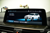 BMW X3 Xﾄﾞﾗｲﾌﾞ20d Mｽﾎﾟｰﾂ ｾﾚｸﾄ&ﾊｲﾗｲﾝP ﾊﾟﾉﾗﾏｻﾝR 型式変更後ﾓﾃﾞﾙ(UZ20) 社外ﾌﾙｾｸﾞ&後席ﾓﾆﾀｰ harman/kardon  前席ﾍﾞﾝﾁﾚｰｼｮﾝ&全席ﾋｰﾀｰ付茶革 ﾗｲﾌﾞｺｯｸﾋﾟｯﾄ  20AW LEDﾍｯﾄﾞﾗｲﾄ ACC HUD LCW ﾀｯﾁﾊﾟﾈﾙﾅﾋﾞ  電動Rｹﾞｰﾄ ﾜｲﾔﾚｽ充電  2年保証