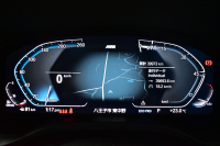 BMW X3 Xﾄﾞﾗｲﾌﾞ20d Mｽﾎﾟｰﾂ ｾﾚｸﾄ&ﾊｲﾗｲﾝP ﾊﾟﾉﾗﾏｻﾝR 型式変更後ﾓﾃﾞﾙ(UZ20) 社外ﾌﾙｾｸﾞ&後席ﾓﾆﾀｰ harman/kardon  前席ﾍﾞﾝﾁﾚｰｼｮﾝ&全席ﾋｰﾀｰ付茶革 ﾗｲﾌﾞｺｯｸﾋﾟｯﾄ  20AW LEDﾍｯﾄﾞﾗｲﾄ ACC HUD LCW ﾀｯﾁﾊﾟﾈﾙﾅﾋﾞ  電動Rｹﾞｰﾄ ﾜｲﾔﾚｽ充電  2年保証