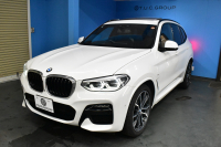 BMW X3 Xﾄﾞﾗｲﾌﾞ20d Mｽﾎﾟｰﾂ ｾﾚｸﾄ&ﾊｲﾗｲﾝP ﾊﾟﾉﾗﾏｻﾝR 型式変更後ﾓﾃﾞﾙ(UZ20) 社外ﾌﾙｾｸﾞ&後席ﾓﾆﾀｰ harman/kardon  前席ﾍﾞﾝﾁﾚｰｼｮﾝ&全席ﾋｰﾀｰ付茶革 ﾗｲﾌﾞｺｯｸﾋﾟｯﾄ  20AW LEDﾍｯﾄﾞﾗｲﾄ ACC HUD LCW ﾀｯﾁﾊﾟﾈﾙﾅﾋﾞ  電動Rｹﾞｰﾄ ﾜｲﾔﾚｽ充電  2年保証