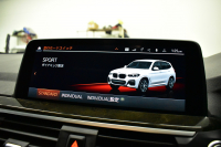 BMW X3 Xﾄﾞﾗｲﾌﾞ20d Mｽﾎﾟｰﾂ ｾﾚｸﾄ&ﾊｲﾗｲﾝP ﾊﾟﾉﾗﾏｻﾝR 型式変更後ﾓﾃﾞﾙ(UZ20) 社外ﾌﾙｾｸﾞ&後席ﾓﾆﾀｰ harman/kardon  前席ﾍﾞﾝﾁﾚｰｼｮﾝ&全席ﾋｰﾀｰ付茶革 ﾗｲﾌﾞｺｯｸﾋﾟｯﾄ  20AW LEDﾍｯﾄﾞﾗｲﾄ ACC HUD LCW ﾀｯﾁﾊﾟﾈﾙﾅﾋﾞ  電動Rｹﾞｰﾄ ﾜｲﾔﾚｽ充電  2年保証