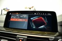 BMW X3 Xﾄﾞﾗｲﾌﾞ20d Mｽﾎﾟｰﾂ ｾﾚｸﾄ&ﾊｲﾗｲﾝP ﾊﾟﾉﾗﾏｻﾝR 型式変更後ﾓﾃﾞﾙ(UZ20) 社外ﾌﾙｾｸﾞ&後席ﾓﾆﾀｰ harman/kardon  前席ﾍﾞﾝﾁﾚｰｼｮﾝ&全席ﾋｰﾀｰ付茶革 ﾗｲﾌﾞｺｯｸﾋﾟｯﾄ  20AW LEDﾍｯﾄﾞﾗｲﾄ ACC HUD LCW ﾀｯﾁﾊﾟﾈﾙﾅﾋﾞ  電動Rｹﾞｰﾄ ﾜｲﾔﾚｽ充電  2年保証